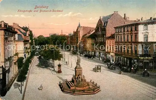 AK / Ansichtskarte Duisburg_Ruhr Koenigstrasse Bismarck Denkmal Duisburg Ruhr Kat. Duisburg