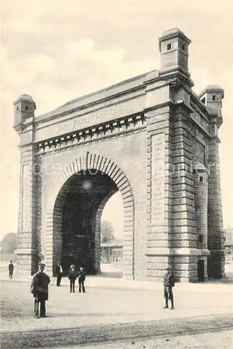 AK / Ansichtskarte Metz_Moselle Prinz Friedrich Karl Tor Metz_Moselle Kat. Metz