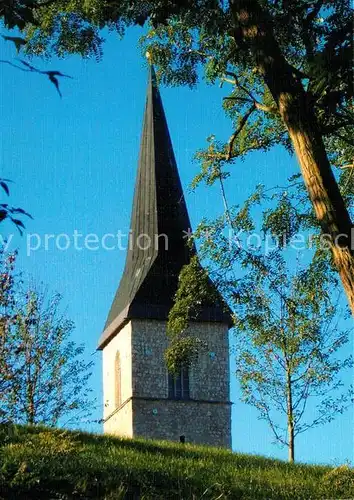 AK / Ansichtskarte Nordhausen_Thueringen Petriturm Sammelkarte Nr 4 05 116V Nordhausen Thueringen Kat. Nordhausen_Harz