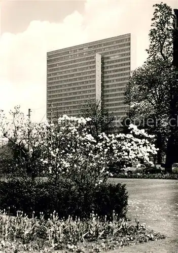 AK / Ansichtskarte Duesseldorf Thyssen Haus Duesseldorf Kat. Duesseldorf