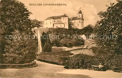 AK / Ansichtskarte Jauernick Buschbach Schloss Johannesberg Jauernick Buschbach Kat. Goerlitz