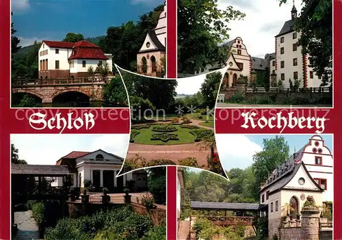 AK / Ansichtskarte Grosskochberg Schloss Kochberg mit Goethegedenkstaette Grosskochberg