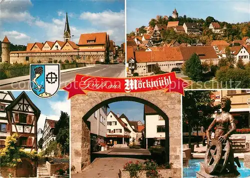 AK / Ansichtskarte Moeckmuehl Schloss Ortsansichten Brunnen Moeckmuehl