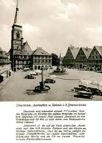 AK / Ansichtskarte Schwabach Marktplatz und Rathaus mit St Johanneskirche Schwabach