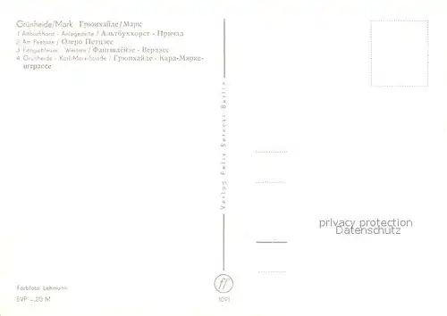 AK / Ansichtskarte Gruenheide_Mark Anlegestelle Altbuchhorst Peetzsee Fangschleuse Werlsee Karl Marx Strasse Gruenheide Mark