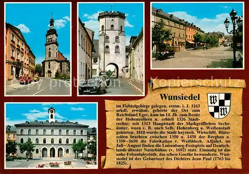 AK / Ansichtskarte Wunsiedel St Veit Kirche Koppetentor Marktplatz Rathaus Wunsiedel