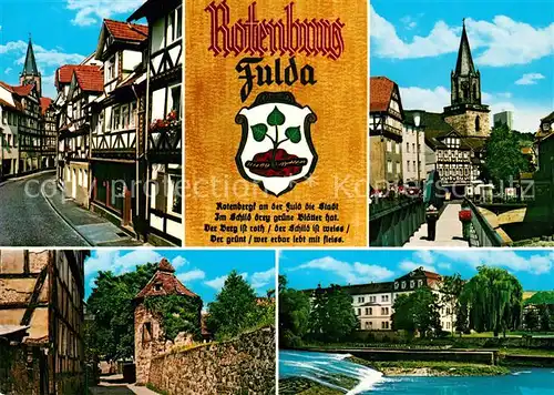 AK / Ansichtskarte Rotenburg_Fulda Altstadt Fachwerkhaeuser Steinweg Bruecke Kirche Hexenturm Stadtmauer Fulda Wehr Wappen Rotenburg Fulda