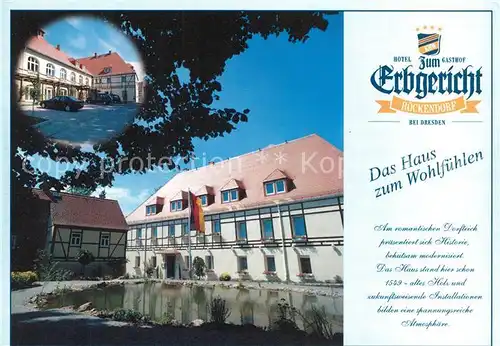 AK / Ansichtskarte Hoeckendorf_Klingenberg Hotel Zum Erbgericht Hoeckendorf Klingenberg