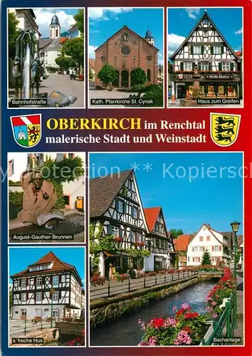 AK / Ansichtskarte Oberkirch_Baden Bahnhofstrasse Kath Pfarrkirche St Cyriak Haus zum Greifen August Gauther Brunnen s freche Hus Bachanlage Oberkirch_Baden