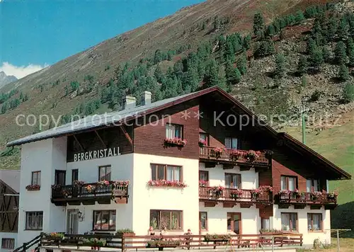 AK / Ansichtskarte Obergurgl_Soelden_Tirol Haus Bergkristall Obergurgl_Soelden_Tirol