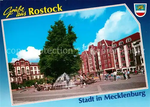 AK / Ansichtskarte Rostock_Mecklenburg Vorpommern Universitaet Fuenfgiebelhaus Rostock