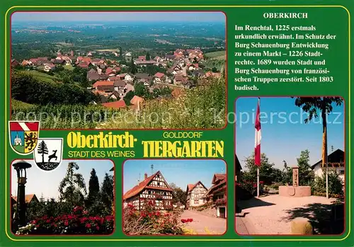 AK / Ansichtskarte Tiergarten_Ortenau  Tiergarten Ortenau