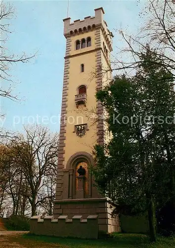 AK / Ansichtskarte Ehingen_Donau w
Wolfertturm Ehingen Donau