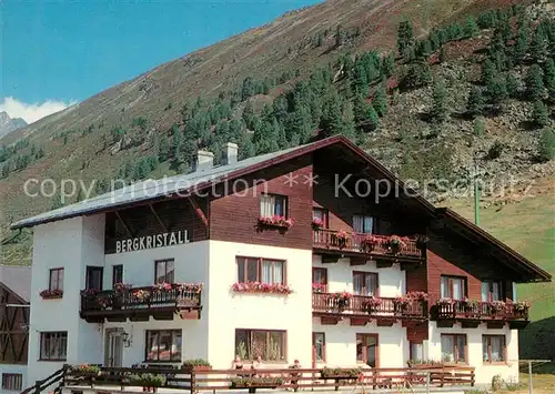 AK / Ansichtskarte Obergurgl_Soelden_Tirol Haus Bergkristall Obergurgl_Soelden_Tirol