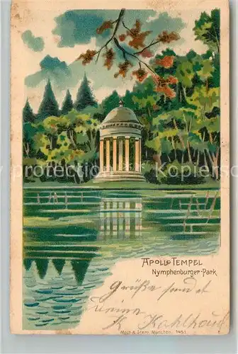 AK / Ansichtskarte Muenchen Apollo Tempel Nymphenburger Park Kuenstlerkarte Muenchen