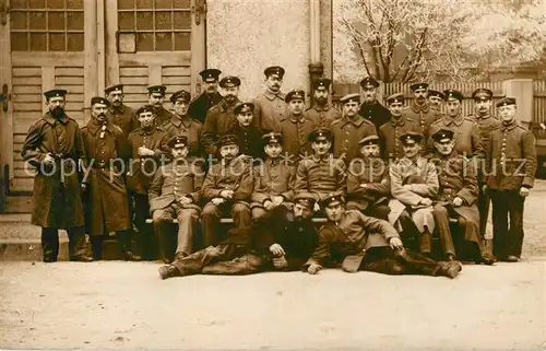 AK / Ansichtskarte Muenchen Offiziere Gruppenbild Muenchen