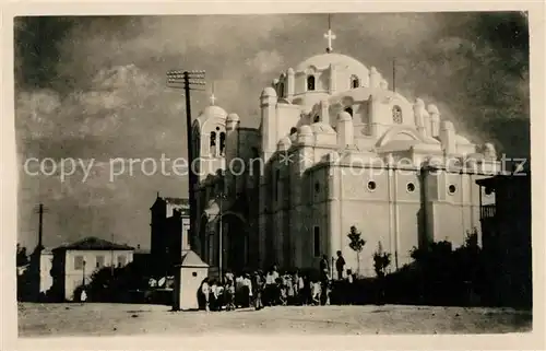 AK / Ansichtskarte Patras Panto Krator Kirche ehemalige mohammedanische Moschee Carlsbader Urania Reisen Patras