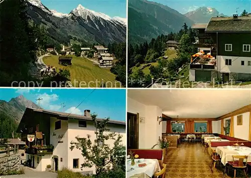 AK / Ansichtskarte Mayrhofen_Zillertal Huas Muehlfeld Brandberg  Mayrhofen_Zillertal