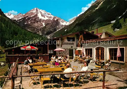 AK / Ansichtskarte Imst_Tirol Latschenhuette  Imst_Tirol