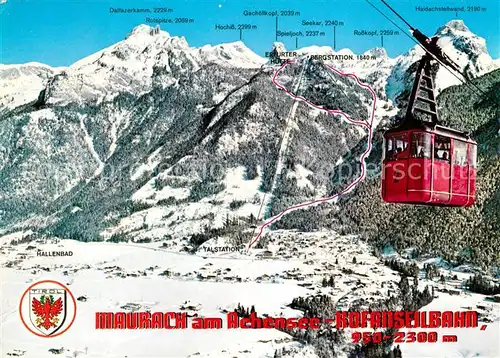 AK / Ansichtskarte Maurach_Achensee Rofanseilbahn Maurach Achensee