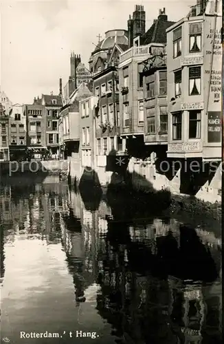 AK / Ansichtskarte Rotterdam t Hang Rotterdam