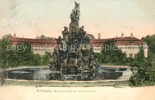 AK / Ansichtskarte Erlangen Schlossgarten Kunstbrunnen Erlangen