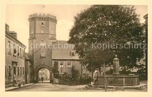 AK / Ansichtskarte Wunsiedel Koppetentor Brunnen Wunsiedel