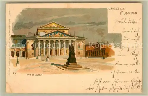 AK / Ansichtskarte Muenchen Hoftheater / Muenchen