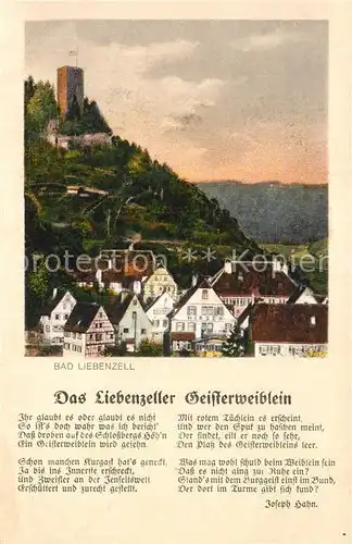 AK / Ansichtskarte Bad_Liebenzell Das Liebenzeller Geisterweiblein von Joseph Hahn Bad_Liebenzell