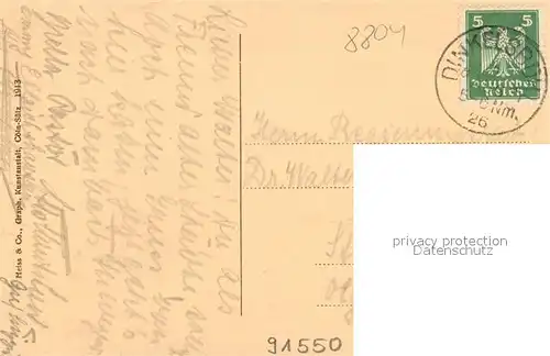 AK / Ansichtskarte Dinkelsbuehl Kapelle am Segringertor  Dinkelsbuehl