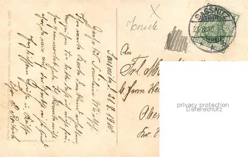 AK / Ansichtskarte Sassnitz_Ostseebad_Ruegen Hotel am Meer Sassnitz_Ostseebad_Ruegen