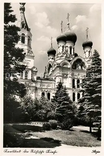 AK / Ansichtskarte Russische_Kirche_Kapelle Karlsbad  Russische_Kirche_Kapelle