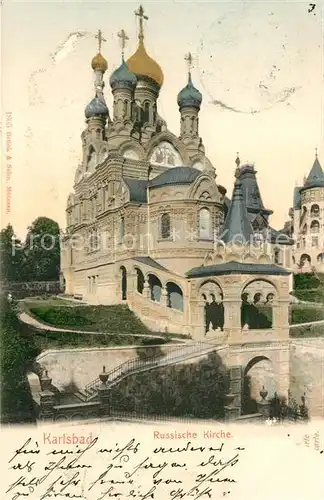AK / Ansichtskarte Russische_Kirche_Kapelle Karlsbad  Russische_Kirche_Kapelle
