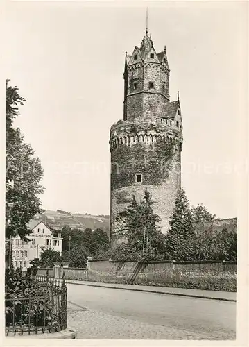AK / Ansichtskarte Andernach Runder Turm  Andernach
