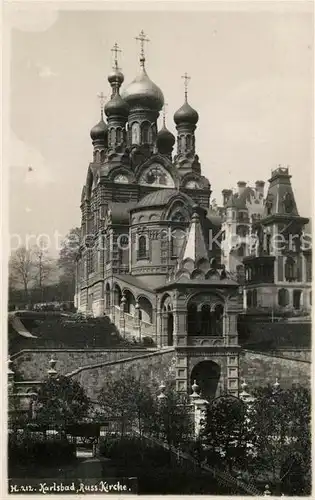AK / Ansichtskarte Russische_Kirche_Kapelle Karlsbad  Russische_Kirche_Kapelle