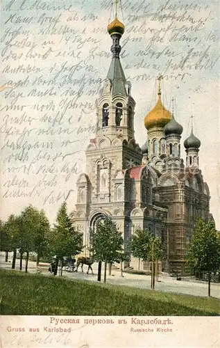 AK / Ansichtskarte Russische_Kirche_Kapelle Karlsbad  Russische_Kirche_Kapelle