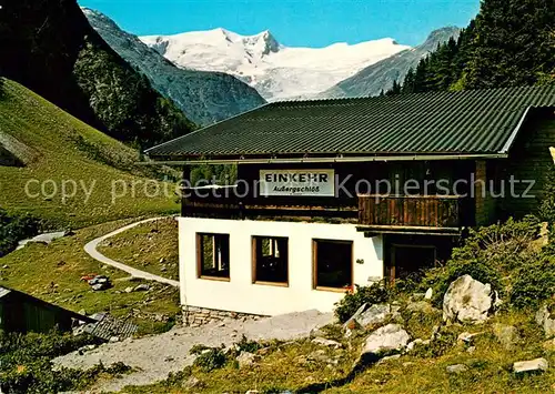 AK / Ansichtskarte Matrei_Osttirol Jausenstation Einkehr Aussergschloess Matrei_Osttirol