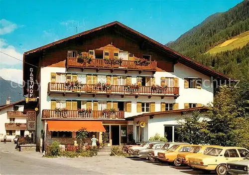AK / Ansichtskarte Steinhaus_Ahrntal Gasthof Pension Neuwirt  Steinhaus Ahrntal