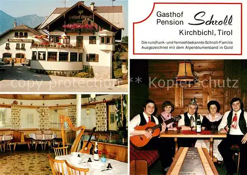 AK / Ansichtskarte Kirchbichl_Tirol Gasthof Pension Schroll  Kirchbichl Tirol
