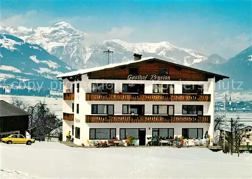 AK / Ansichtskarte Ried_Zillertal Pension Magdalena  Ried_Zillertal