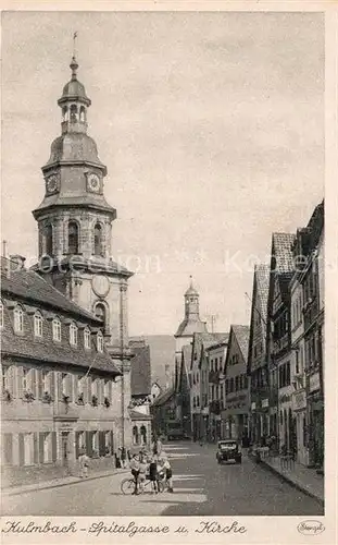 AK / Ansichtskarte Kulmbach Spitalgasse und Kirche Kulmbach