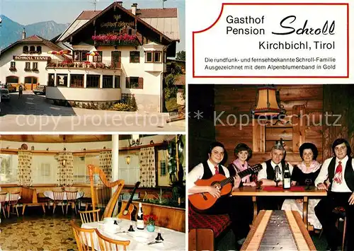 AK / Ansichtskarte Kirchbichl_Tirol Gasthof Pension Schroll  Kirchbichl Tirol