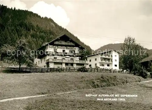 AK / Ansichtskarte Aschland Gasthof Pension Alpenblick mit Dependance 