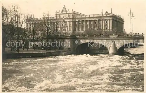 AK / Ansichtskarte Stockholm Riksdagshuset Stockholm