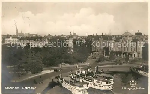 AK / Ansichtskarte Stockholm Nybroplan Stockholm