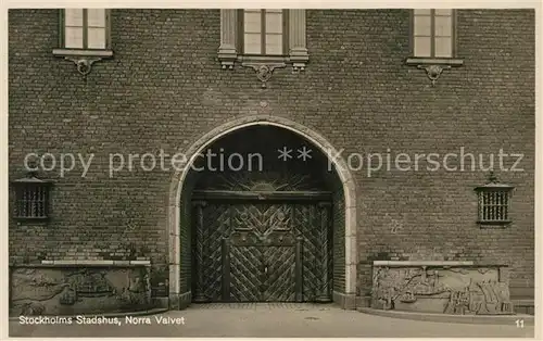 AK / Ansichtskarte Stockholm Stadshus Norra Valvet Stockholm