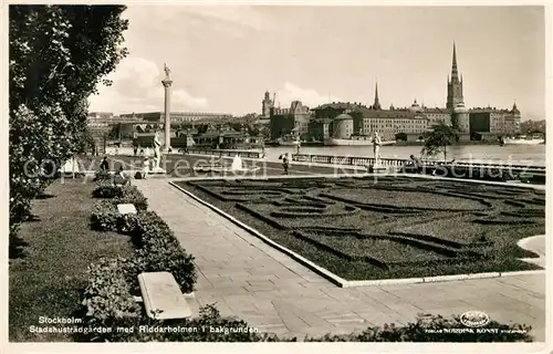 AK / Ansichtskarte Stockholm Riddarsholmen Stadshustraedgarden Stockholm