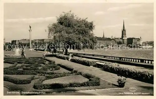 AK / Ansichtskarte Stockholm Stadshustraedgarden Stockholm