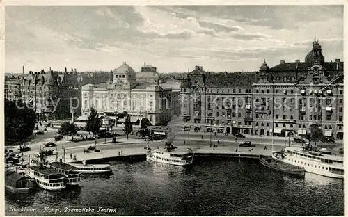 AK / Ansichtskarte Stockholm Darmatiska Teatern Stockholm