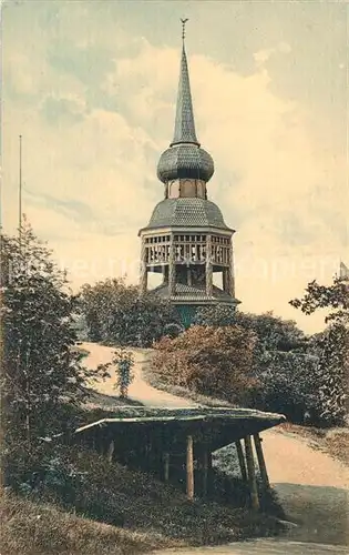 AK / Ansichtskarte Skansen_Stockholm Haesjoestapeln Turm Skansen_Stockholm